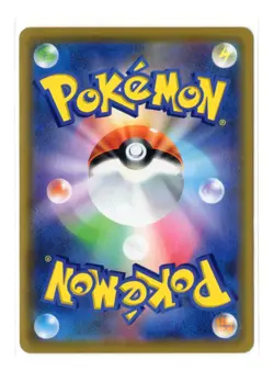 Espeon & Deoxys GX - 001/031 smM Tag Team Starter Set Japanese Pokemon Card - Image 2
