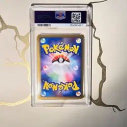 Pikachu Holo World Collection Promo Korean PW - Pokemon Card JP Japanese PSA10 - Image 2