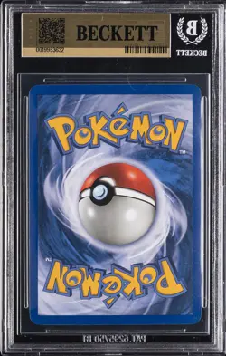 2003 POKEMON: E-CARD SERIES SKYRIDGE - COMMON - REVERSE FOIL STARYU BGS 9.5 - Image 2