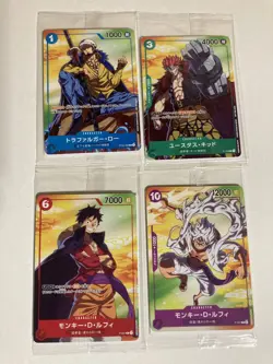 One Piece Card All 4 Seven Eleven Promo 2023 Sealed P-041 P-003 P-001 ST03-008 - Image 1