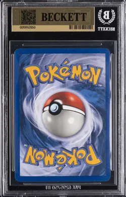 2003 POKEMON: E-CARD SERIES SKYRIDGE - COMMON - REVERSE FOIL HERACROSS BGS 9.5 - Image 2