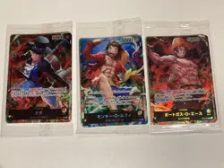 One Piece Card All 3 Seven Eleven Promo 2024 Sealed ST13-001 ST13-002 ST13-003 - Image 1
