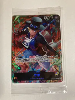 One Piece Card All 3 Seven Eleven Promo 2024 Sealed ST13-001 ST13-002 ST13-003 - Image 2