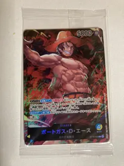 One Piece Card All 3 Seven Eleven Promo 2024 Sealed ST13-001 ST13-002 ST13-003 - Image 4