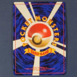 Exeggutor - Southern Islands Pokemon Card - Japanese - NM - Image 2