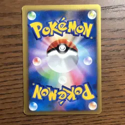 LP JAPANESE Pokemon BRUNO'S URSARING Card VS Set Series 085/141 Non-Holo#2 - Image 3
