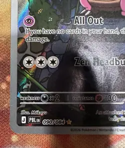 Slowbro IR Illustration Rare 090/084 Pitch Black Card in hand !! Pokemon English - Image 5