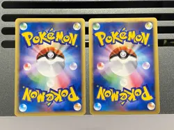 Tyranitar Pokemon Card Japanese 095/128 Expedition DPBP#298 DP2 Mysterious Treas - Image 2