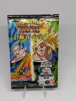 Bandai Super Dragon Ball Heroes Super Broly Card Pack Unopened - Image 1