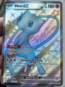 Pokemon Card - Mew EX - Shiny Full Art - Paldean Fates - 216/091 - NM - Image 3