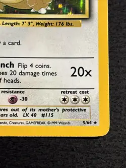 Kangaskhan 5/64 Pokemon TCG Jungle Holo Rare No Symbol ERROR Card MP+ - Image 4