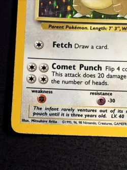 Kangaskhan 5/64 Pokemon TCG Jungle Holo Rare No Symbol ERROR Card MP+ - Image 5