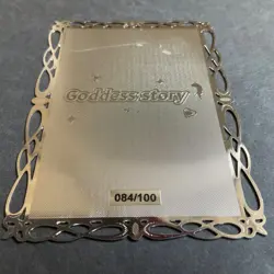 Goddess Story Gold METAL Card - Serial Number #084/100! Rem Bikini *LAST ONE* - Image 2