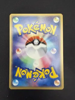 Rayquaza 003/012 VS Movie Pack Promo Japanese Pokemon Card - Image 2