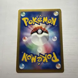 Pokemon Card Japanese Will's Espeon VS Series 076/141 1st Edition 2001 [NM] - Image 2