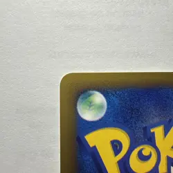 Pokemon Card Japanese Will's Espeon VS Series 076/141 1st Edition 2001 [NM] - Image 5