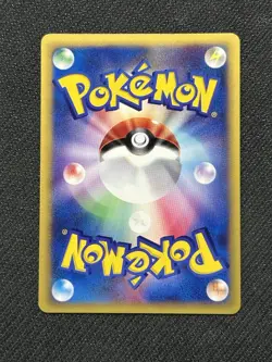 NM Will’s Girafarig 078/141 1st Edition VS Japanese Exclusive Pokemon Card - Image 2