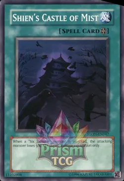 Shien's Castle of Mist STON-EN047 Yugioh - Image 1