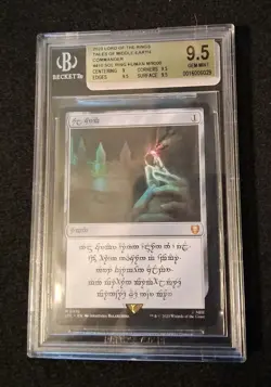 BGS 9.5 Sol Ring - Human (0410) The Lord of the Rings: Tales of Middle-Earth - Image 1