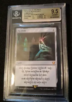 BGS 9.5 Sol Ring - Human (0410) The Lord of the Rings: Tales of Middle-Earth - Image 4