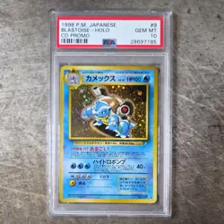 PSA 10 Blastoise Japanese CD Promo Card 1999 Holo CD #009 - Image 1