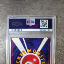 PSA 10 Blastoise Japanese CD Promo Card 1999 Holo CD #009 - Image 4