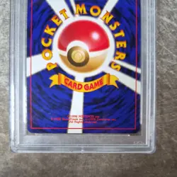 PSA 10 Blastoise Japanese CD Promo Card 1999 Holo CD #009 - Image 5