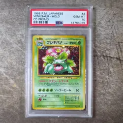 PSA 10 Venusaur Japanese CD Promo Card 1999 Holo CD #003 Holo bleed - Image 1
