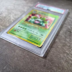 PSA 10 Venusaur Japanese CD Promo Card 1999 Holo CD #003 Holo bleed - Image 4