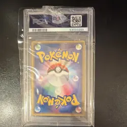 PSA 8 Typhlosion ex Unlimited Miracle of the Desert JP Holo 2003 013/053 - Image 2