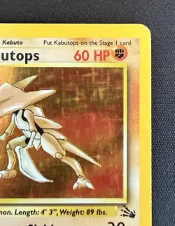 Kabutops Fossil 9/62 Holo Rare Holo Unlimited 1999 Pokemon TCG WOTC MP/LP - Image 3