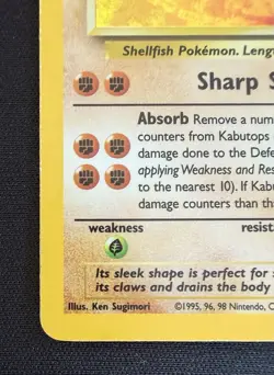 Kabutops Fossil 9/62 Holo Rare Holo Unlimited 1999 Pokemon TCG WOTC MP/LP - Image 5