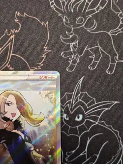 Pokemon Cynthia's Ambition SR - 114/100 s9 Star Birth - Japanese NM - Image 4