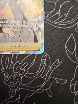 Pokemon Cynthia's Ambition SR - 114/100 s9 Star Birth - Japanese NM - Image 5