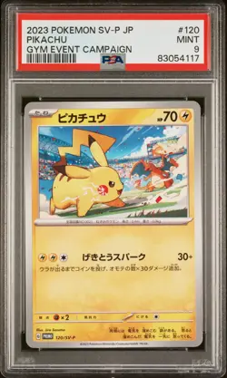 PSA 9 Mint Pikachu Battle Gym Event Campaign Japanese Promo Pokemon Card - Image 1