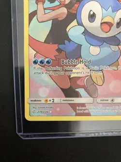 Piplup 239/236 Cosmic Eclipse Secret Rare Pokemon TCG Card. HAS A CREASE - Image 3