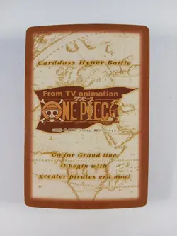 Mr 9, Metal Bat - C396 - One Piece Carddass Hyper Battle card (2001 Japan) - Image 2