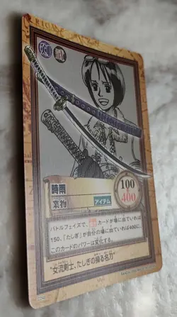 Tashigi C245 ONE PIECE CARD GAME Japanese BANDAI 2000 With tracking - Image 2
