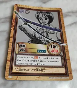 Tashigi C245 ONE PIECE CARD GAME Japanese BANDAI 2000 With tracking - Image 3