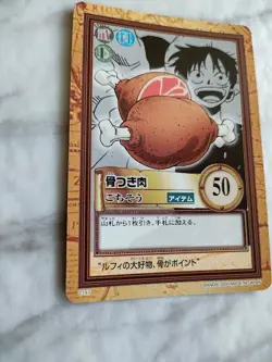 Boned rib C147 ONE PIECE CARD GAME Japan BANDAI 2000 With tracking - Image 3