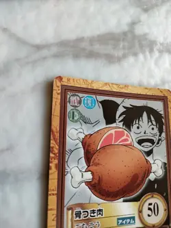 Boned rib C147 ONE PIECE CARD GAME Japan BANDAI 2000 With tracking - Image 5