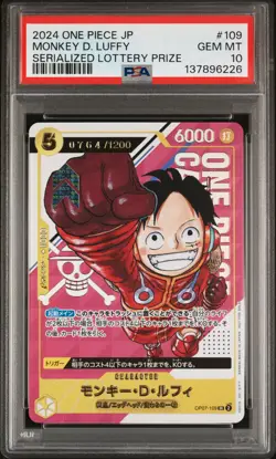 Monkey D Luffy 109 Serialized Lottery Prize One Piece Japanese PSA 10 Serial - Image 1