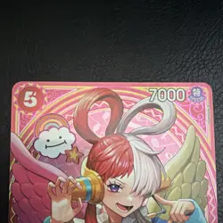 Bandai One Piece Card Game Uta EB03-003 Special Alt Art Foil English 7000 - Image 3