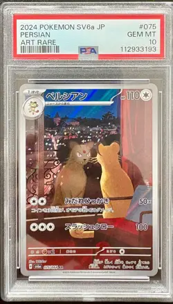 Persian 075/064 PSA 10 GEM MINT Pokemon Card AR Art Rare Japanese Full Art - Image 1