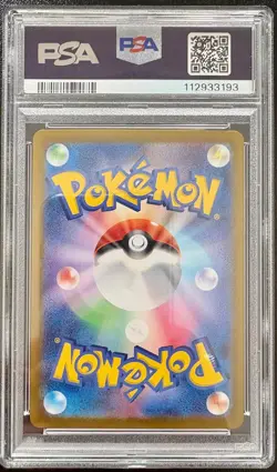 Persian 075/064 PSA 10 GEM MINT Pokemon Card AR Art Rare Japanese Full Art - Image 3
