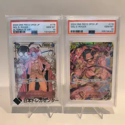 ONE PIECE PSA10 Gol D. Roger OP09-118 Alt Art Set of 2 Variants Japan PSA10 MINT - Image 1