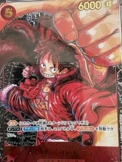 CGC 10 Gem Mint Japanese Monkey D. Luffy ST01-012 1st Anniv. Art One Piece - Image 2
