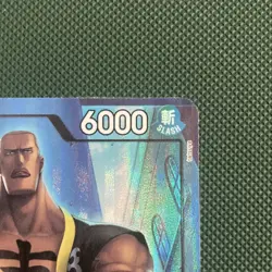 Mr.1 (Daz.Bonez) OP14-090 Alt Art One Piece English - Image 5