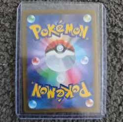 Lunatone AR 184/172 S12a VSTAR Universe - Pokemon Card Japanese - Image 2
