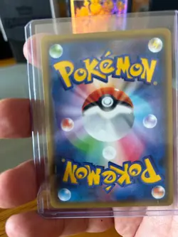 Pokemon - Pikachu 009/054 - sm10a GG End - Japanese - Near Mint - Image 4